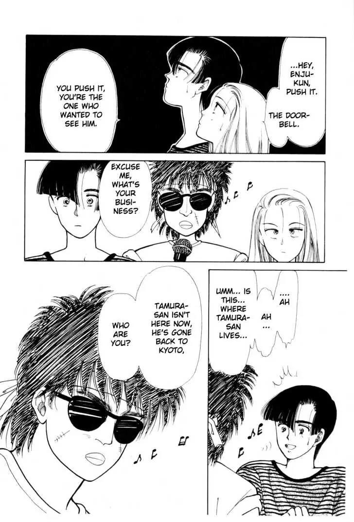 Please Save My Earth Chapter 3.5 page 36 - Vol.3 Chapter 5