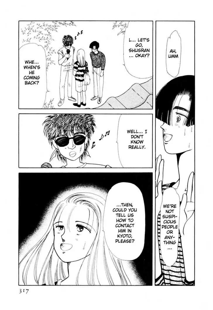 Please Save My Earth Chapter 3.5 page 37 - Vol.3 Chapter 5