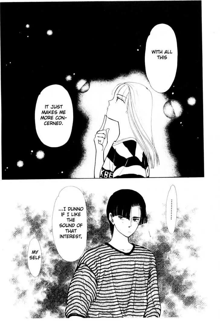 Please Save My Earth Chapter 3.5 page 39 - Vol.3 Chapter 5