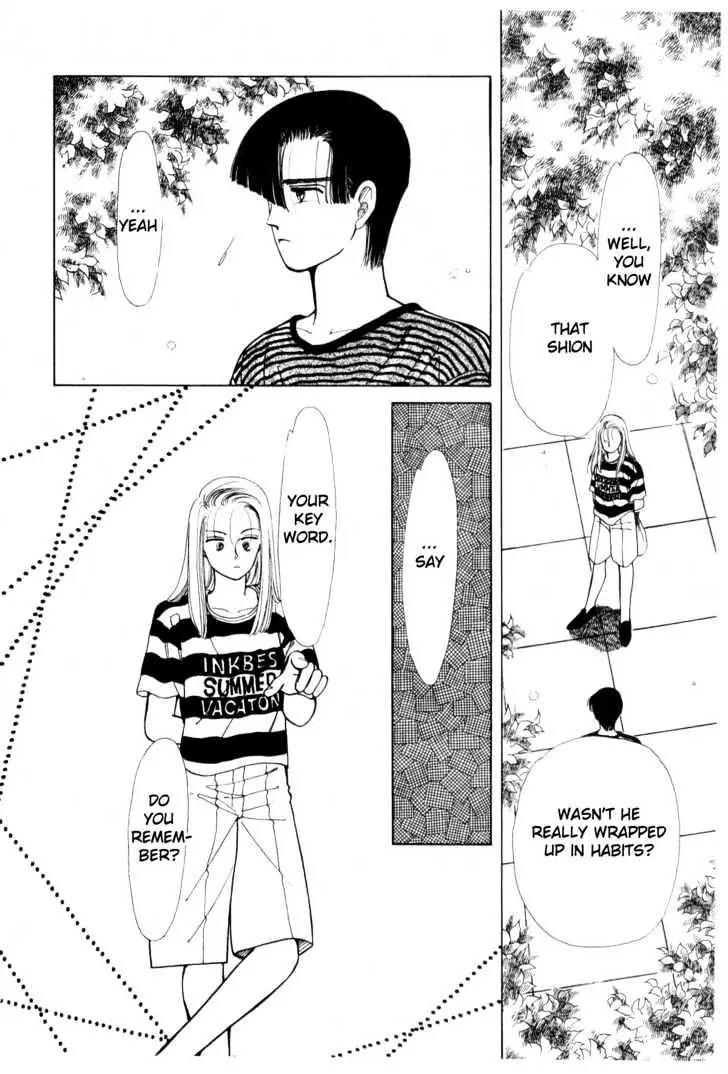 Please Save My Earth Chapter 3.5 page 40 - Vol.3 Chapter 5