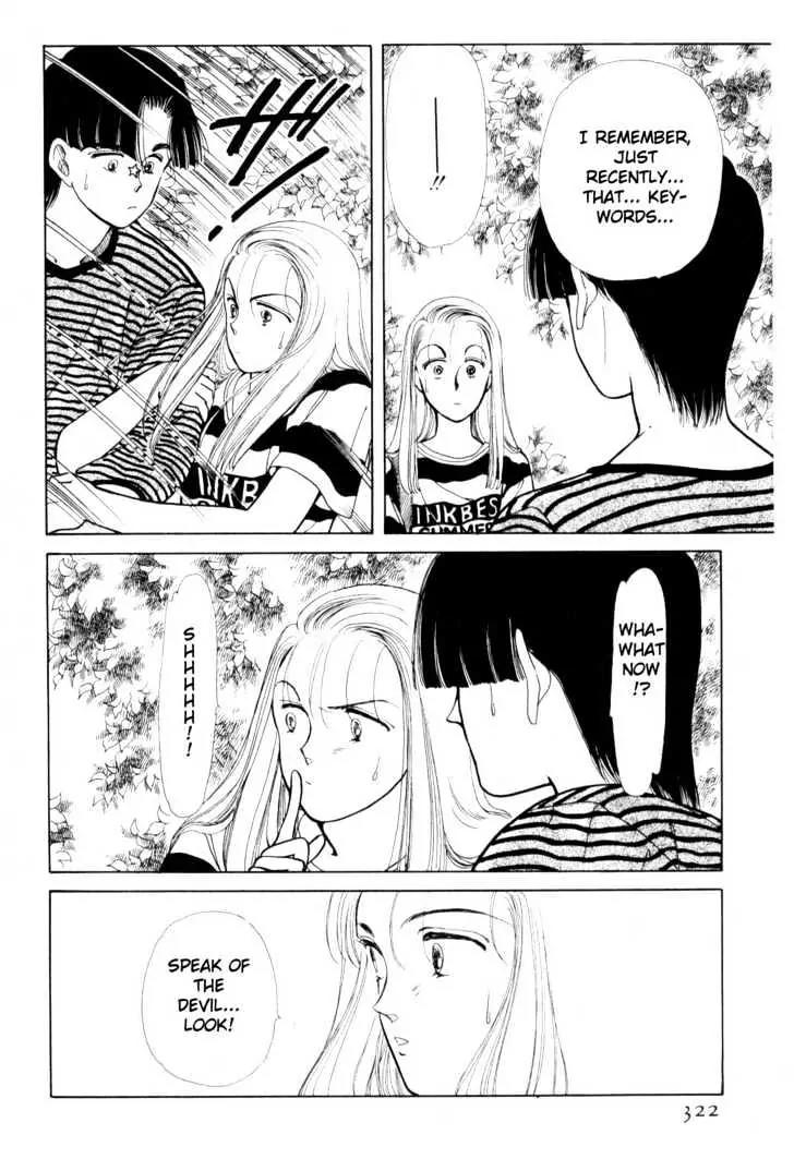 Please Save My Earth Chapter 3.5 page 42 - Vol.3 Chapter 5