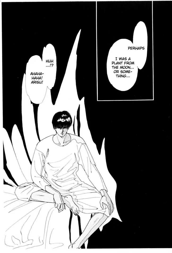Please Save My Earth Chapter 3.5 page 8 - Vol.3 Chapter 5