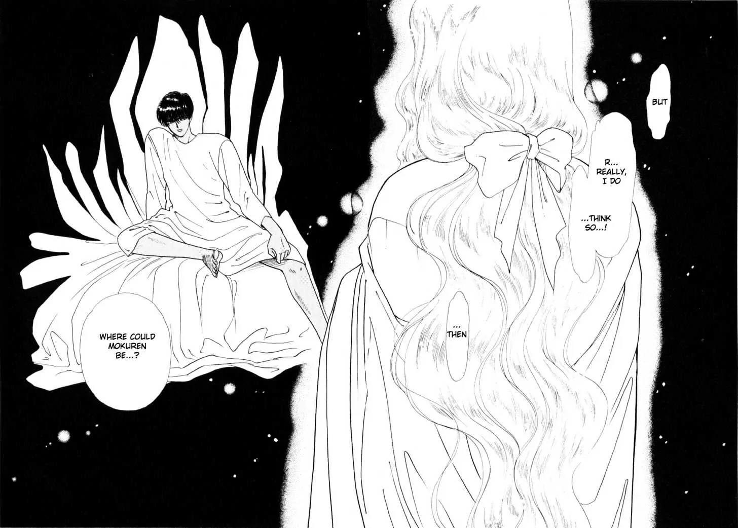 Please Save My Earth Chapter 3.5 page 9 - Vol.3 Chapter 5