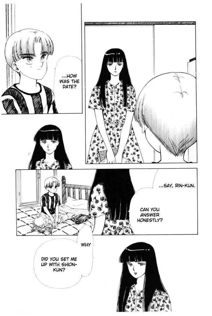 Please Save My Earth Chapter 4.1 page 10 - Vol.4 Chapter 1