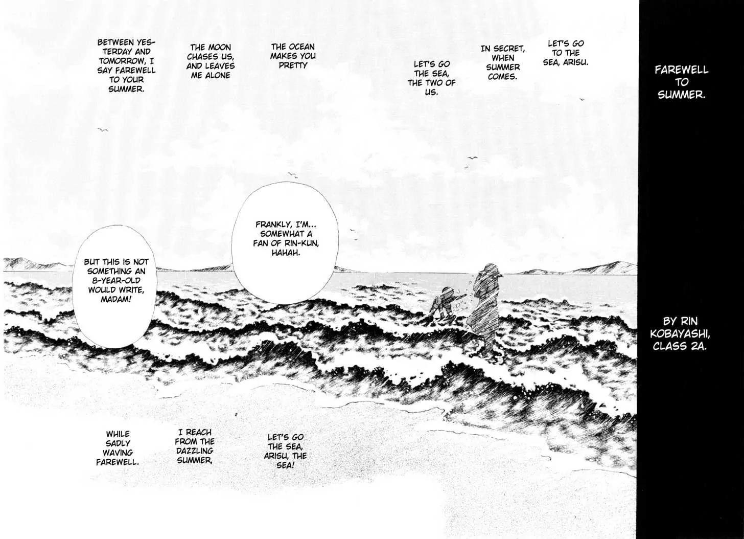 Please Save My Earth Chapter 4.1 page 13 - Vol.4 Chapter 1