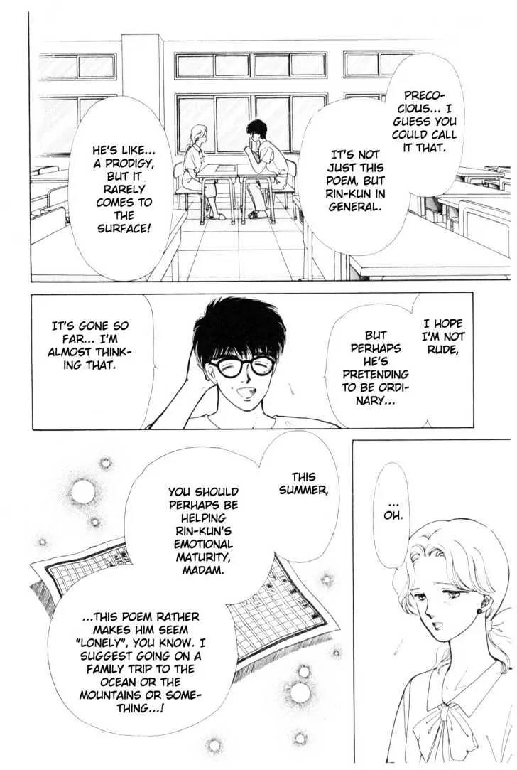 Please Save My Earth Chapter 4.1 page 14 - Vol.4 Chapter 1