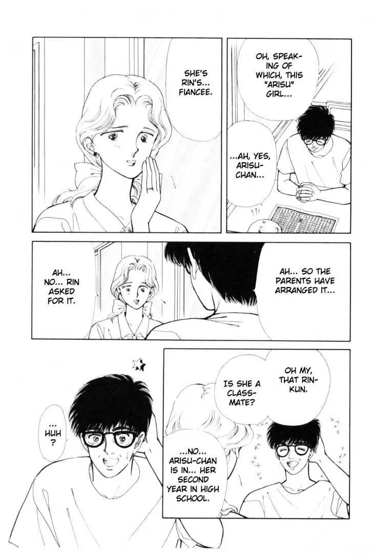 Please Save My Earth Chapter 4.1 page 15 - Vol.4 Chapter 1