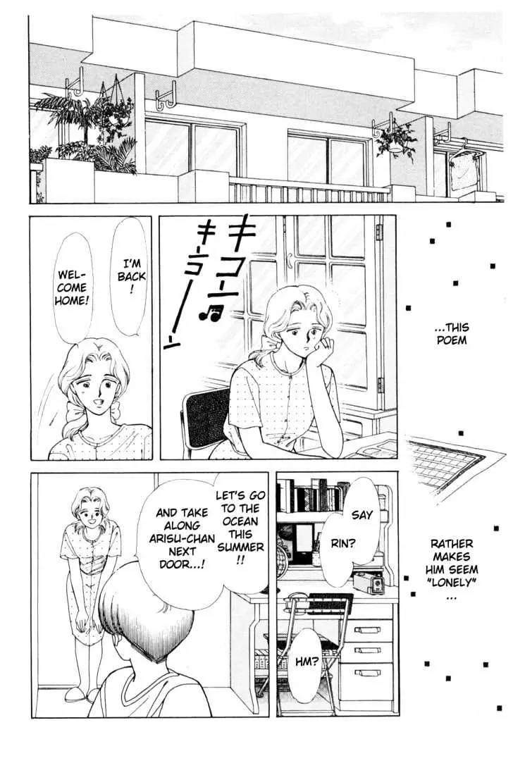 Please Save My Earth Chapter 4.1 page 16 - Vol.4 Chapter 1