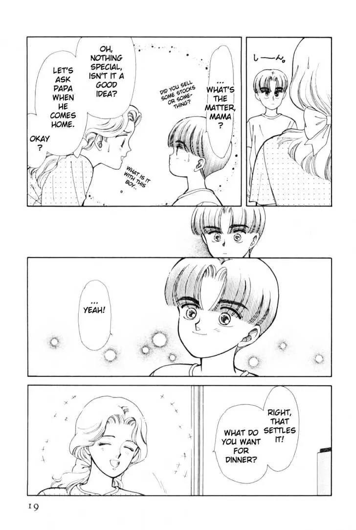 Please Save My Earth Chapter 4.1 page 17 - Vol.4 Chapter 1