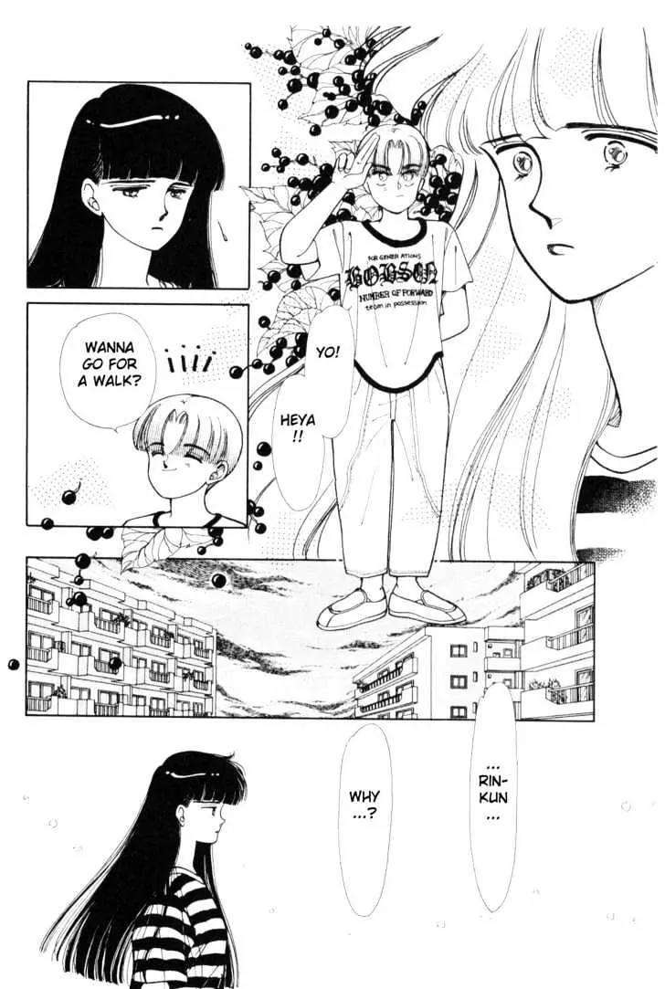 Please Save My Earth Chapter 4.1 page 22 - Vol.4 Chapter 1