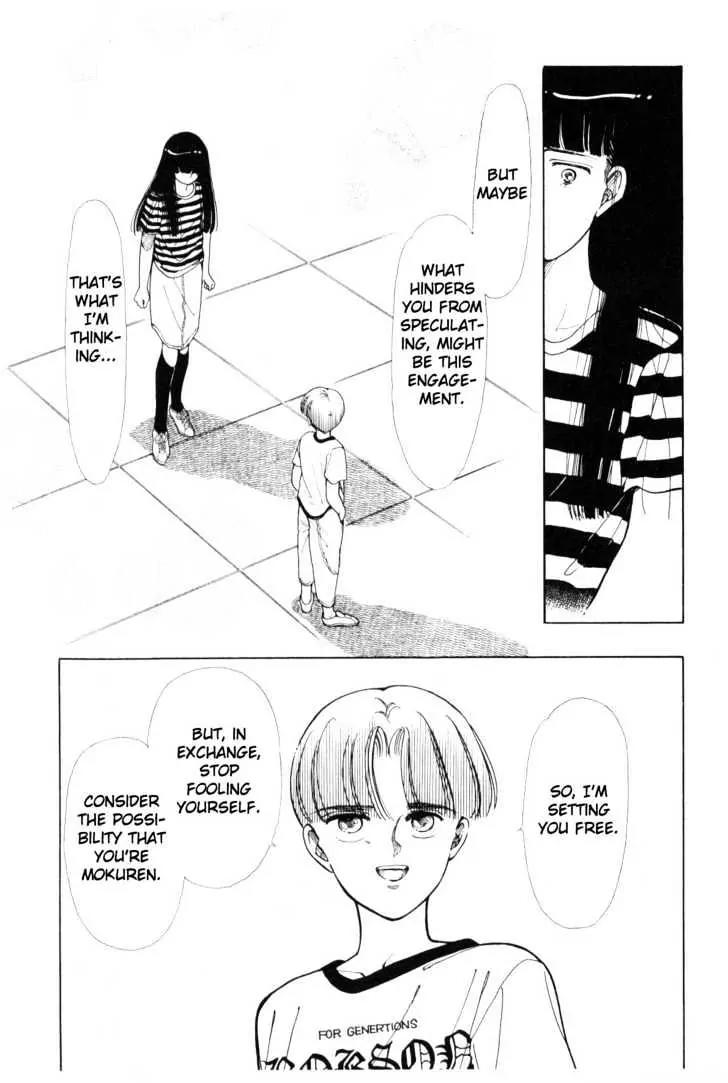 Please Save My Earth Chapter 4.1 page 25 - Vol.4 Chapter 1
