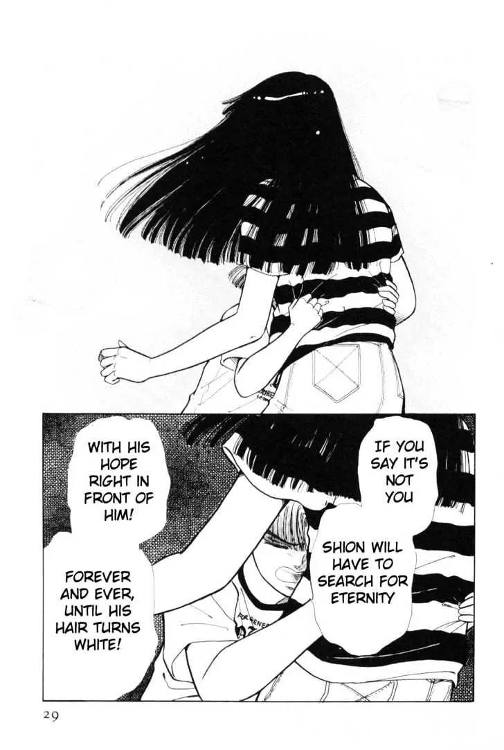 Please Save My Earth Chapter 4.1 page 27 - Vol.4 Chapter 1