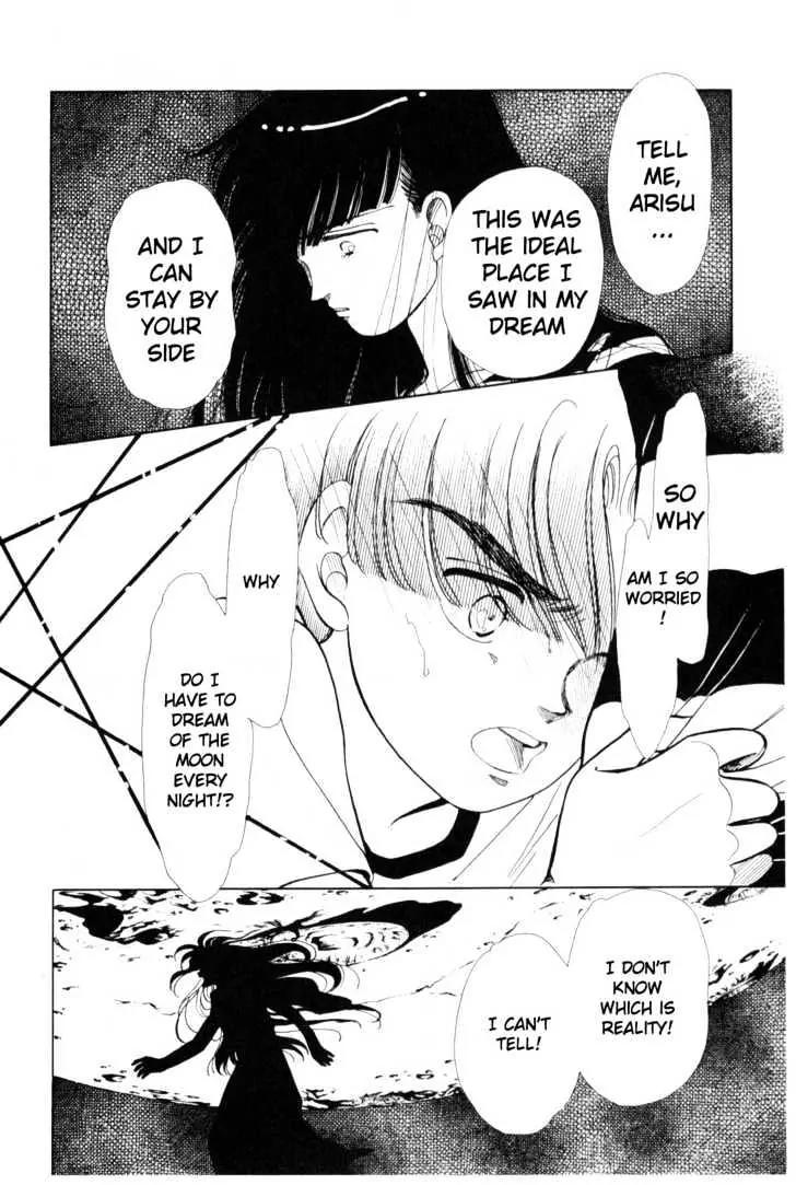 Please Save My Earth Chapter 4.1 page 28 - Vol.4 Chapter 1