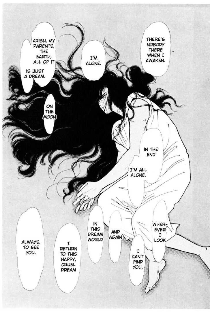 Please Save My Earth Chapter 4.1 page 29 - Vol.4 Chapter 1