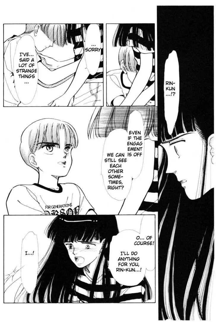 Please Save My Earth Chapter 4.1 page 30 - Vol.4 Chapter 1