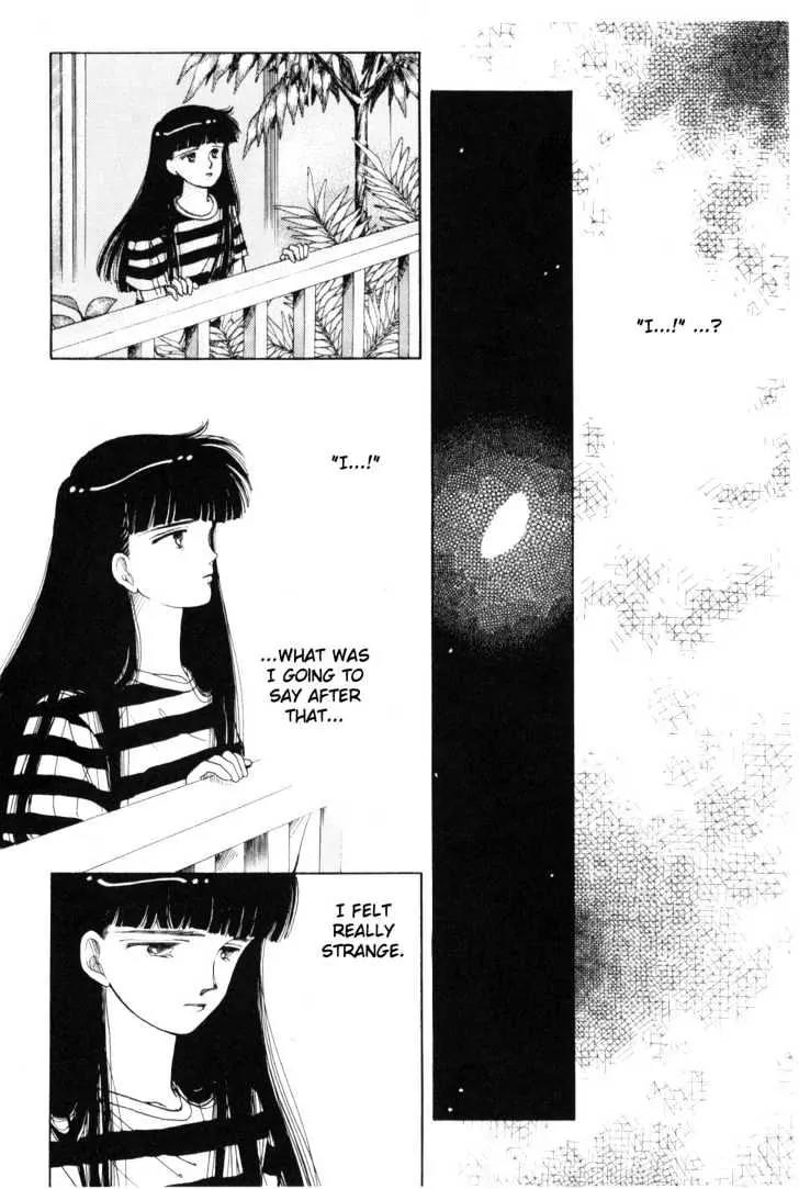 Please Save My Earth Chapter 4.1 page 32 - Vol.4 Chapter 1