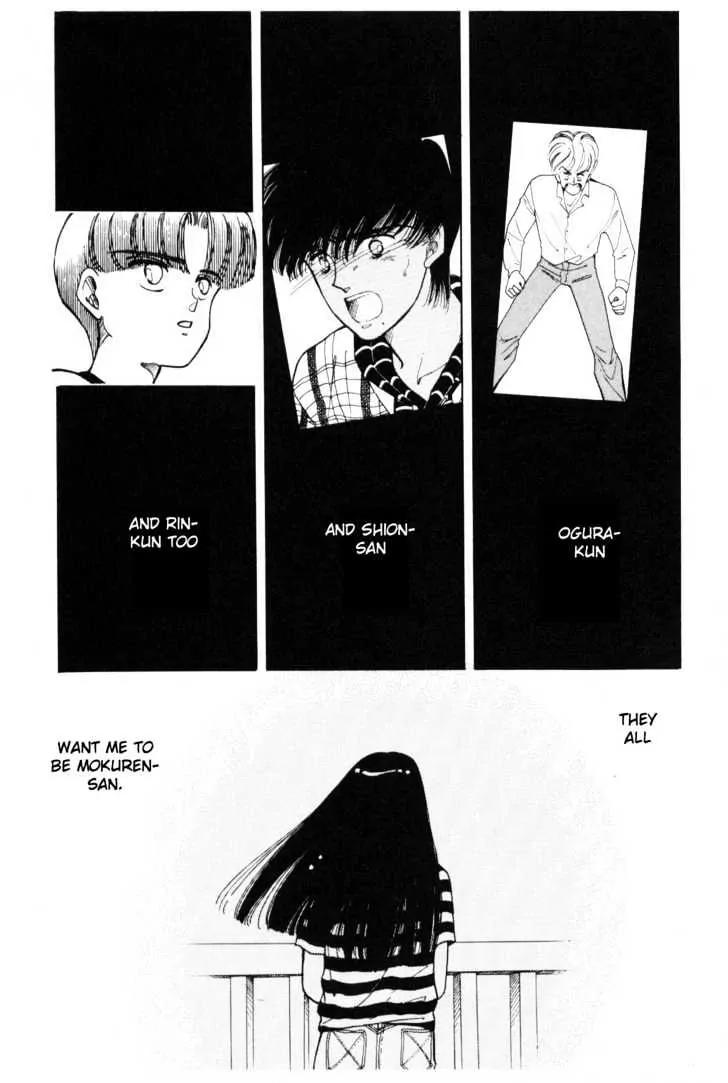 Please Save My Earth Chapter 4.1 page 33 - Vol.4 Chapter 1