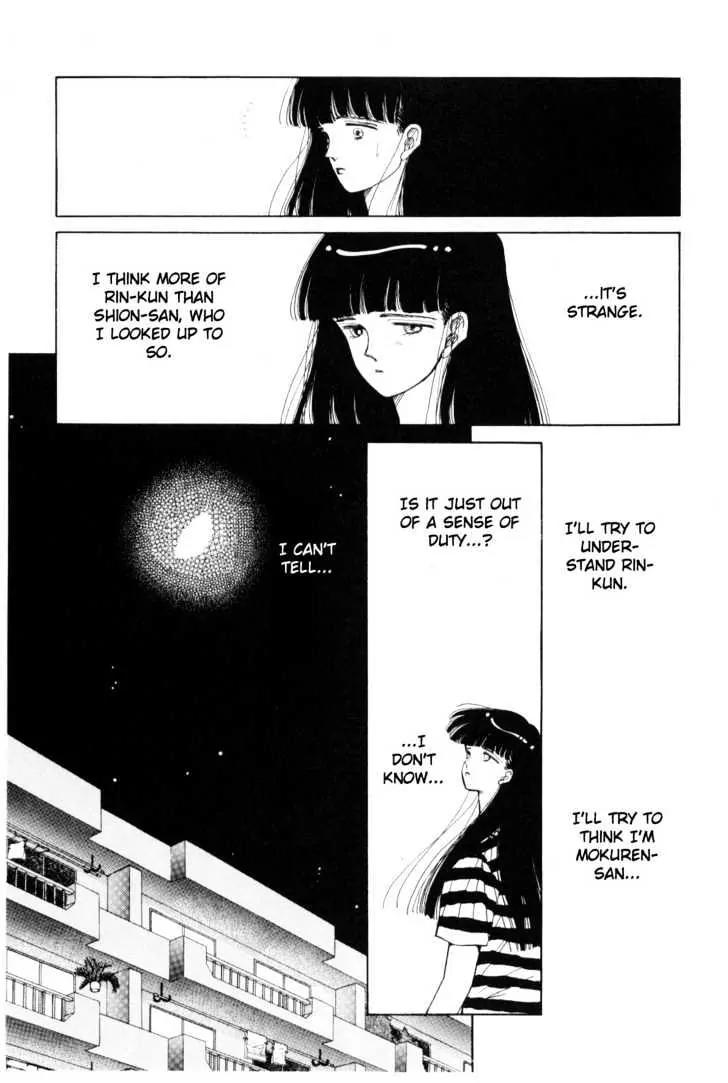 Please Save My Earth Chapter 4.1 page 35 - Vol.4 Chapter 1