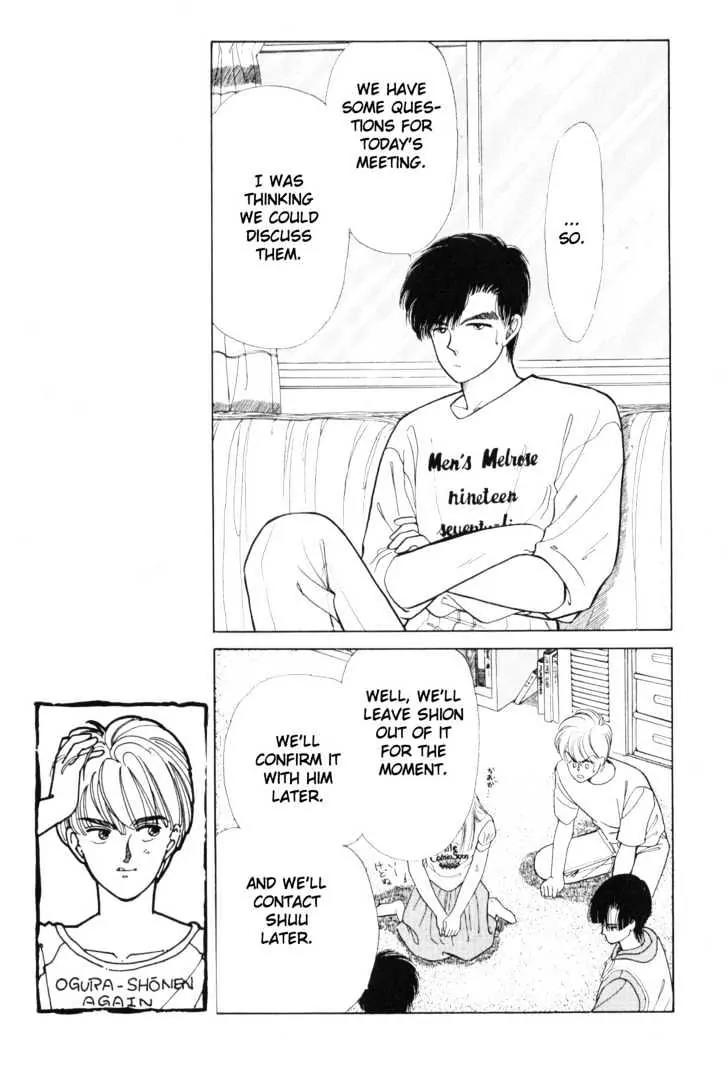 Please Save My Earth Chapter 4.1 page 37 - Vol.4 Chapter 1