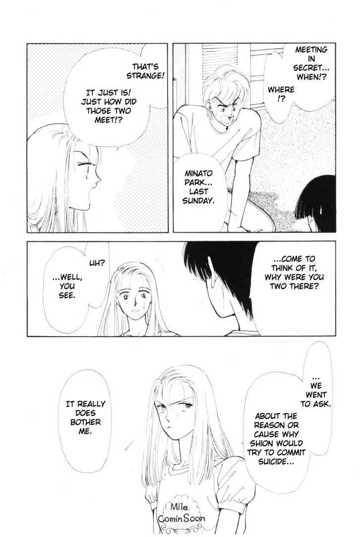 Please Save My Earth Chapter 4.1 page 38 - Vol.4 Chapter 1