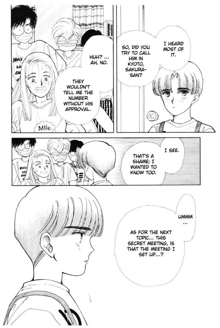 Please Save My Earth Chapter 4.1 page 40 - Vol.4 Chapter 1