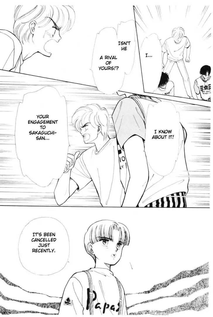 Please Save My Earth Chapter 4.1 page 42 - Vol.4 Chapter 1