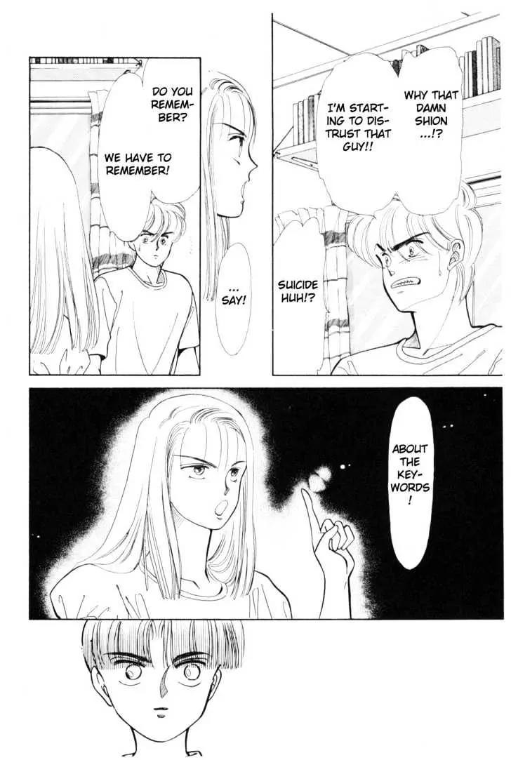 Please Save My Earth Chapter 4.1 page 44 - Vol.4 Chapter 1