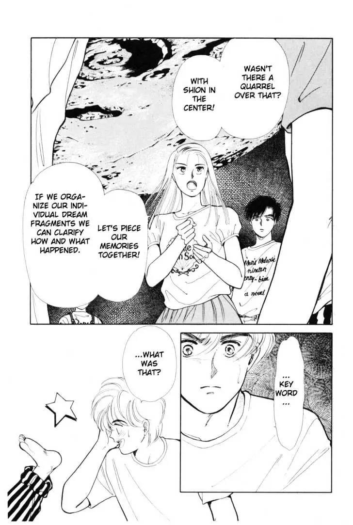Please Save My Earth Chapter 4.1 page 45 - Vol.4 Chapter 1