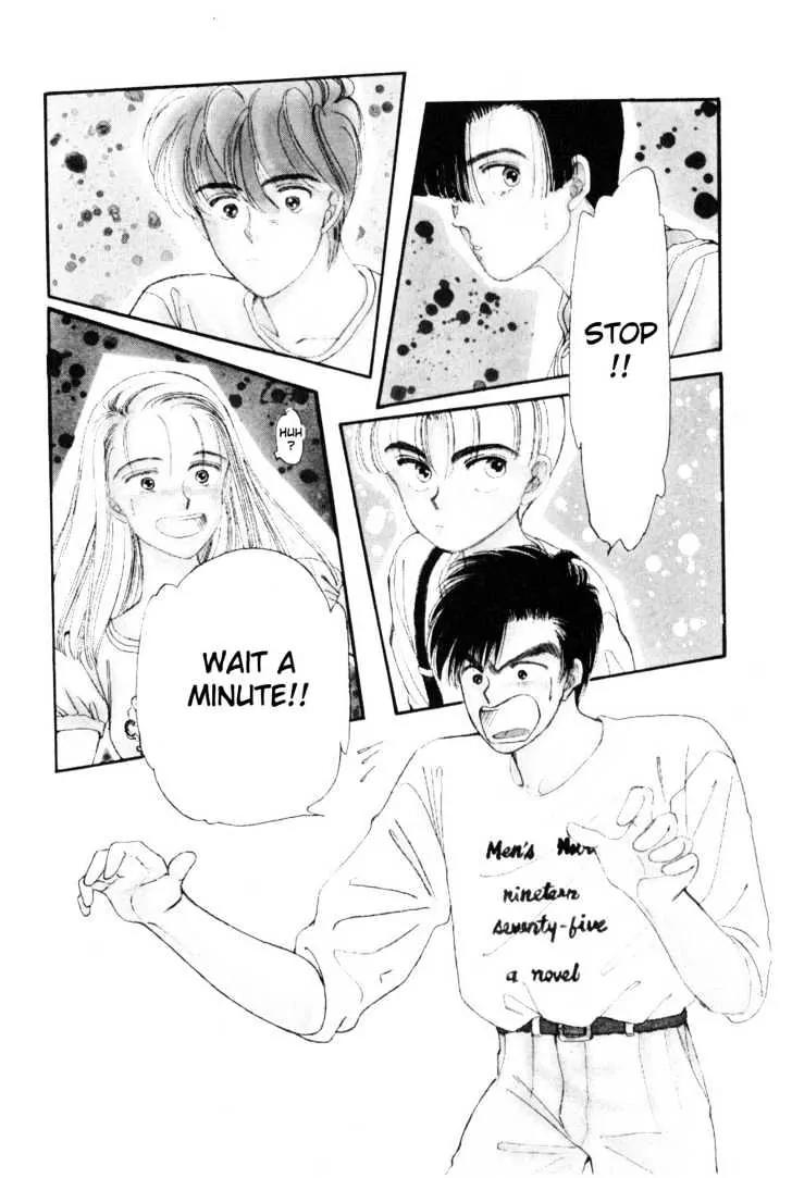 Please Save My Earth Chapter 4.1 page 48 - Vol.4 Chapter 1