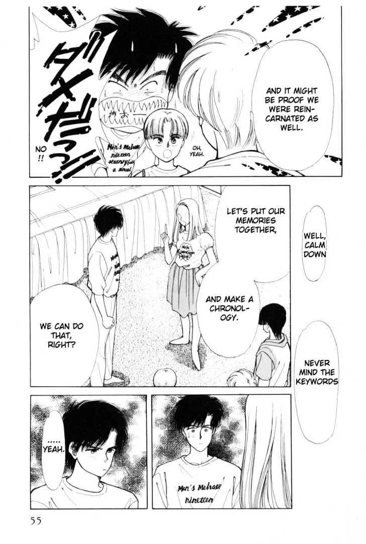 Please Save My Earth Chapter 4.1 page 53 - Vol.4 Chapter 1