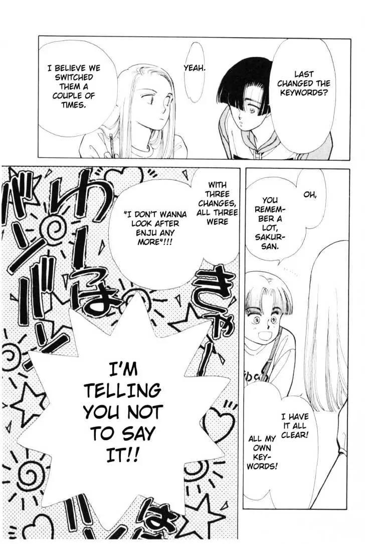 Please Save My Earth Chapter 4.1 page 55 - Vol.4 Chapter 1