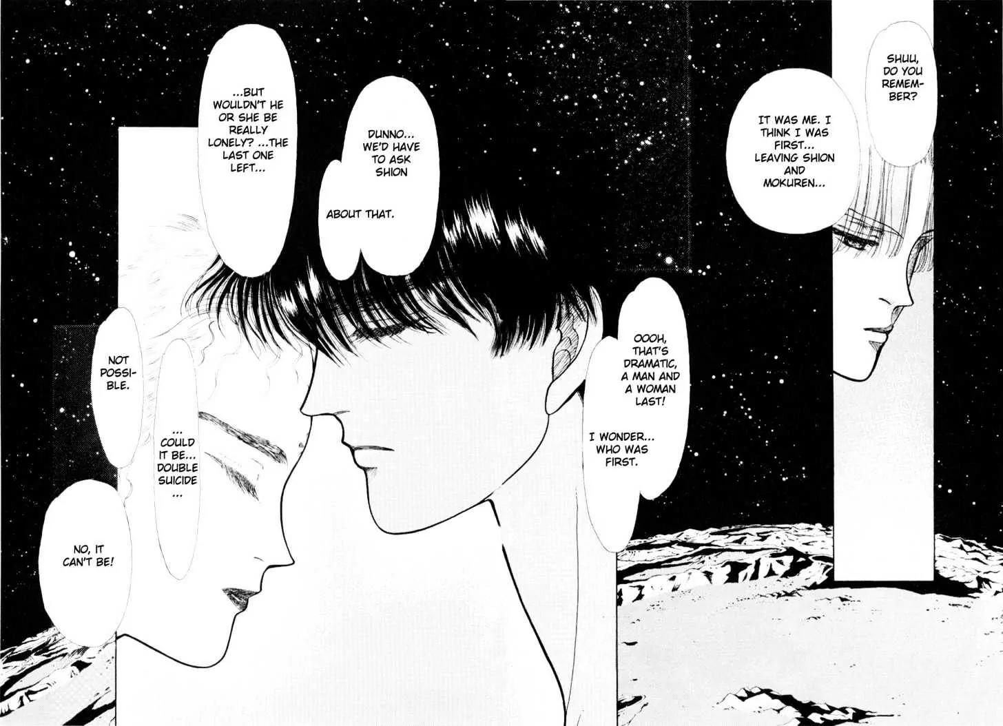 Please Save My Earth Chapter 4.1 page 57 - Vol.4 Chapter 1