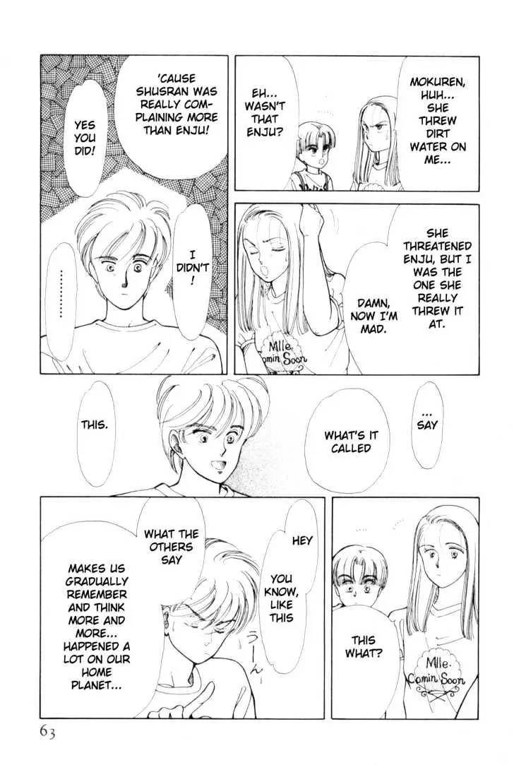 Please Save My Earth Chapter 4.1 page 59 - Vol.4 Chapter 1
