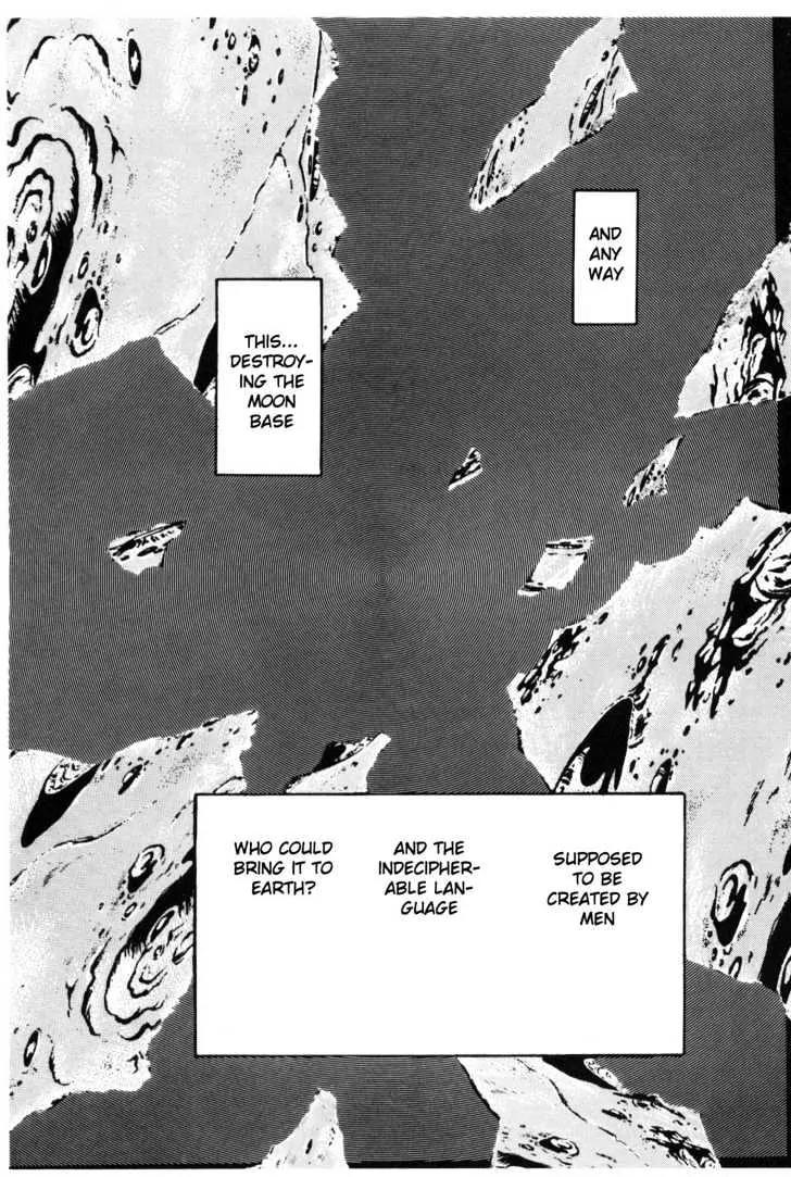 Please Save My Earth Chapter 4.1 page 63 - Vol.4 Chapter 1