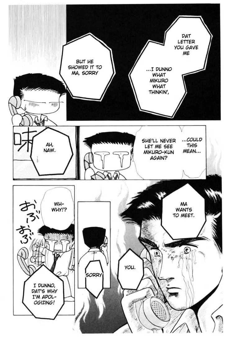 Please Save My Earth Chapter 4.1 page 66 - Vol.4 Chapter 1