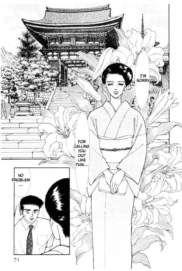 Please Save My Earth Chapter 4.1 page 67 - Vol.4 Chapter 1