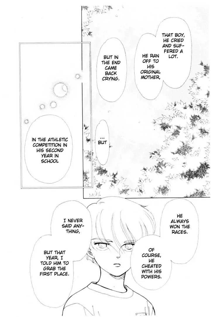 Please Save My Earth Chapter 4.1 page 74 - Vol.4 Chapter 1
