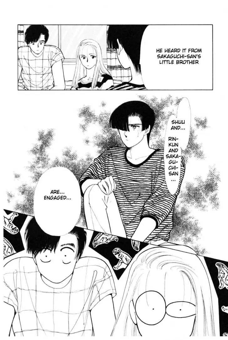 Please Save My Earth Chapter 4.1 page 8 - Vol.4 Chapter 1