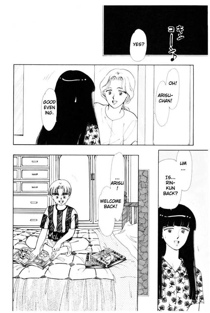 Please Save My Earth Chapter 4.1 page 9 - Vol.4 Chapter 1