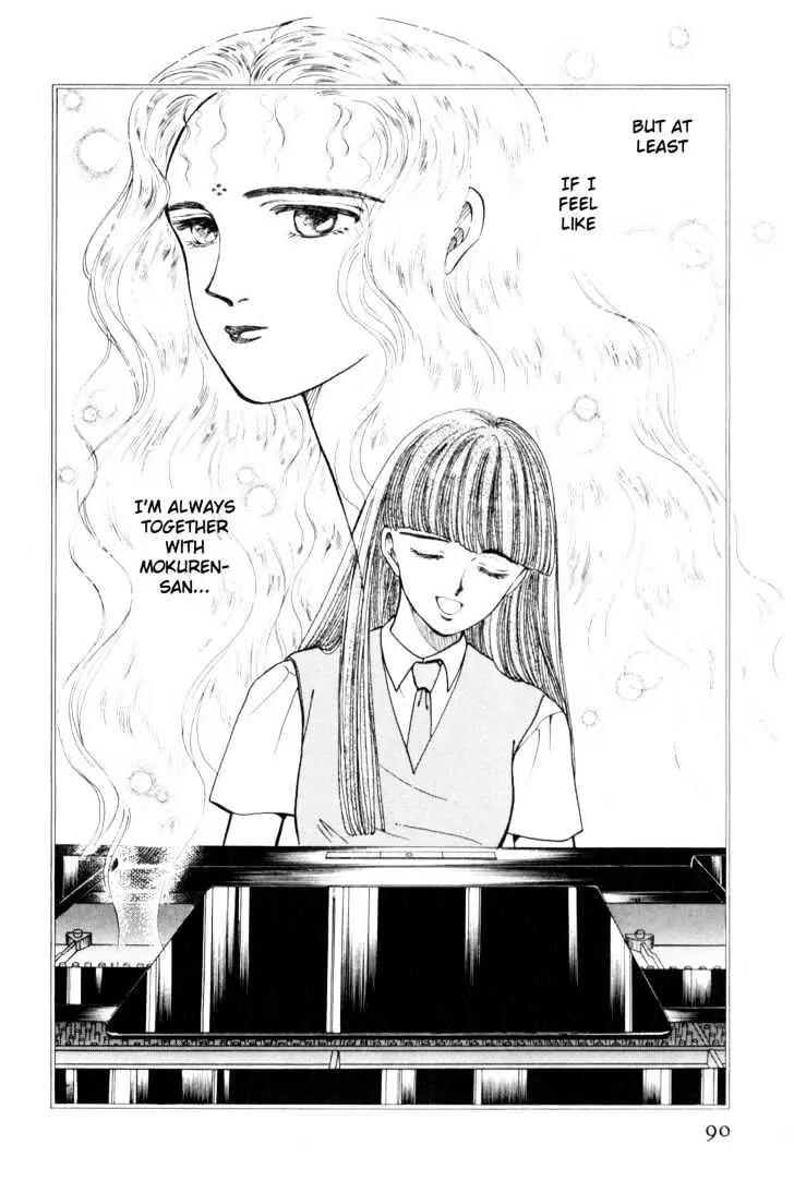 Please Save My Earth Chapter 4.2 page 10 - Vol.4 Chapter 2