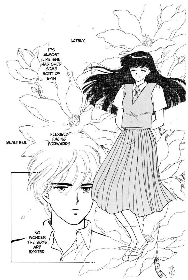 Please Save My Earth Chapter 4.2 page 12 - Vol.4 Chapter 2
