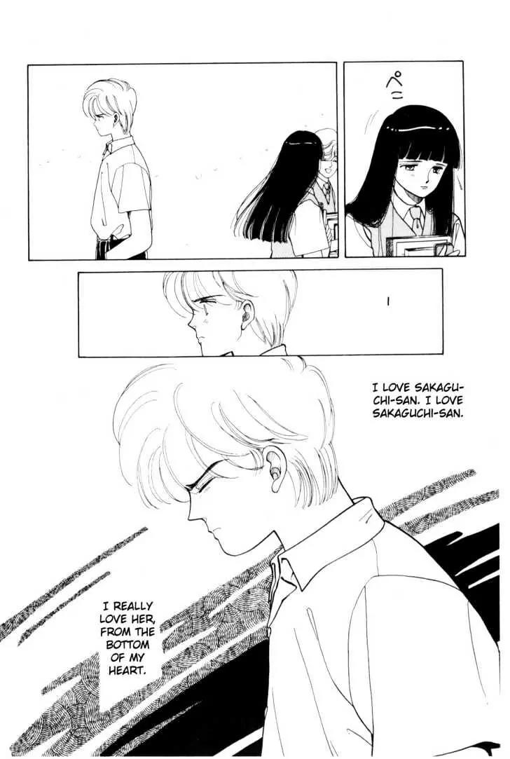 Please Save My Earth Chapter 4.2 page 14 - Vol.4 Chapter 2