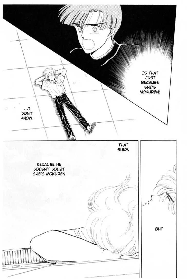 Please Save My Earth Chapter 4.2 page 15 - Vol.4 Chapter 2