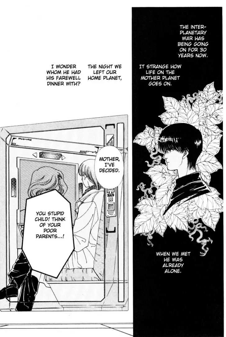 Please Save My Earth Chapter 4.2 page 20 - Vol.4 Chapter 2