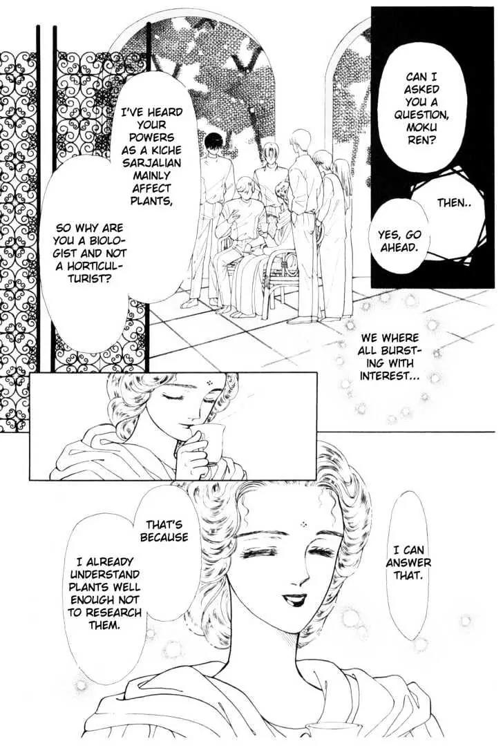 Please Save My Earth Chapter 4.2 page 22 - Vol.4 Chapter 2