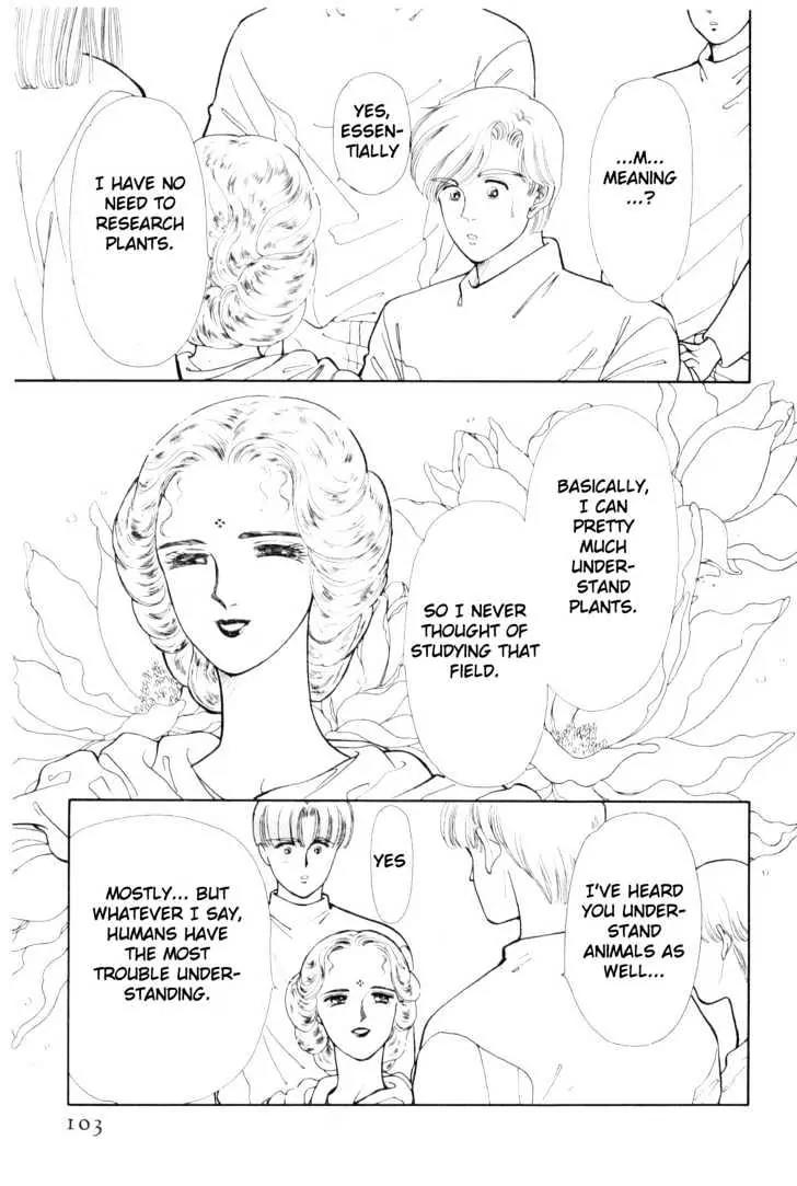 Please Save My Earth Chapter 4.2 page 23 - Vol.4 Chapter 2