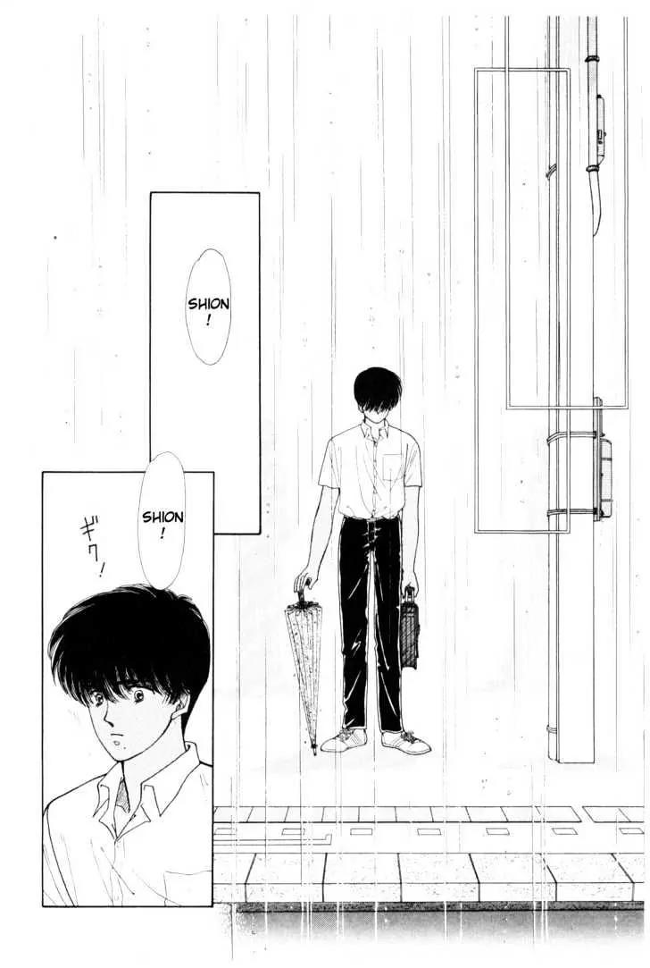 Please Save My Earth Chapter 4.2 page 26 - Vol.4 Chapter 2