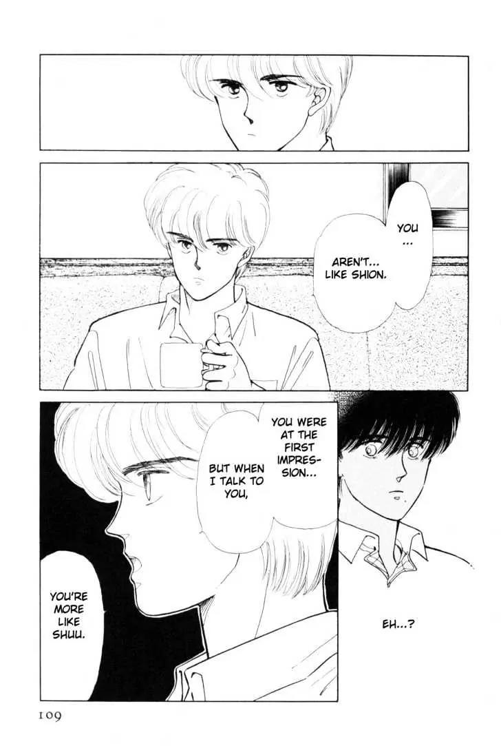 Please Save My Earth Chapter 4.2 page 29 - Vol.4 Chapter 2