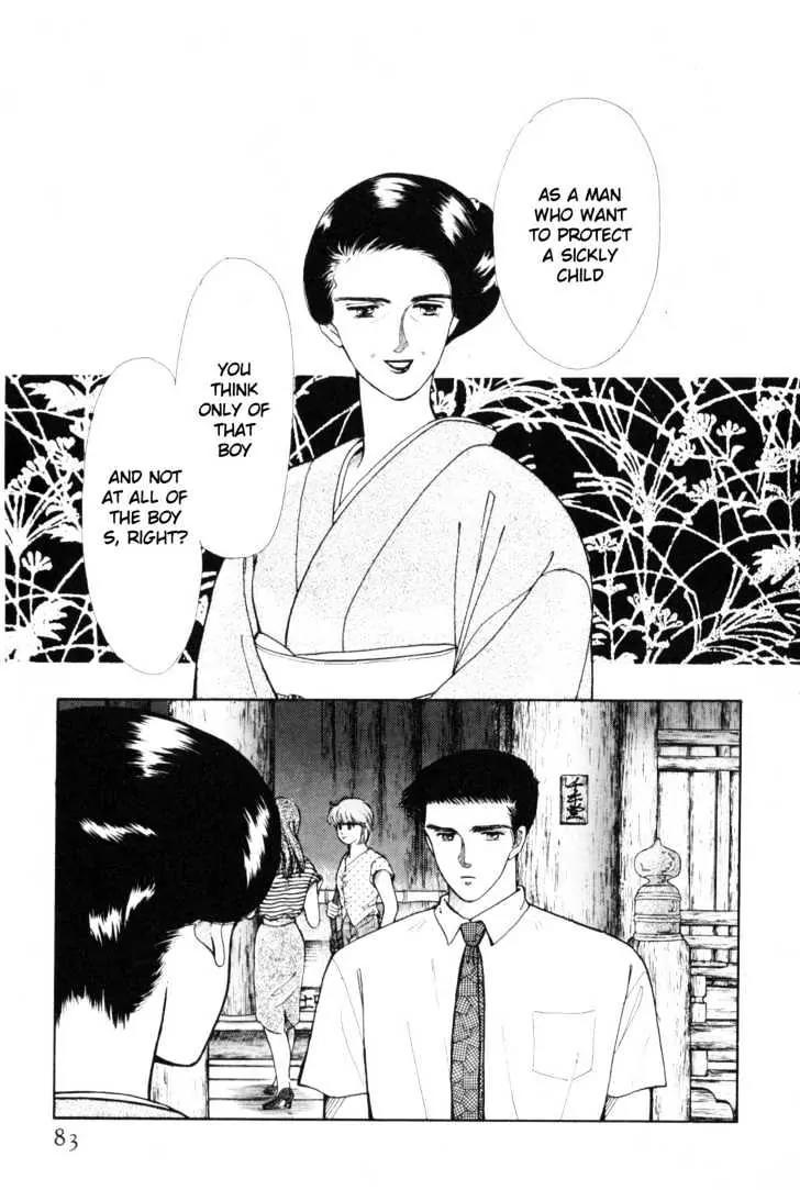 Please Save My Earth Chapter 4.2 page 3 - Vol.4 Chapter 2