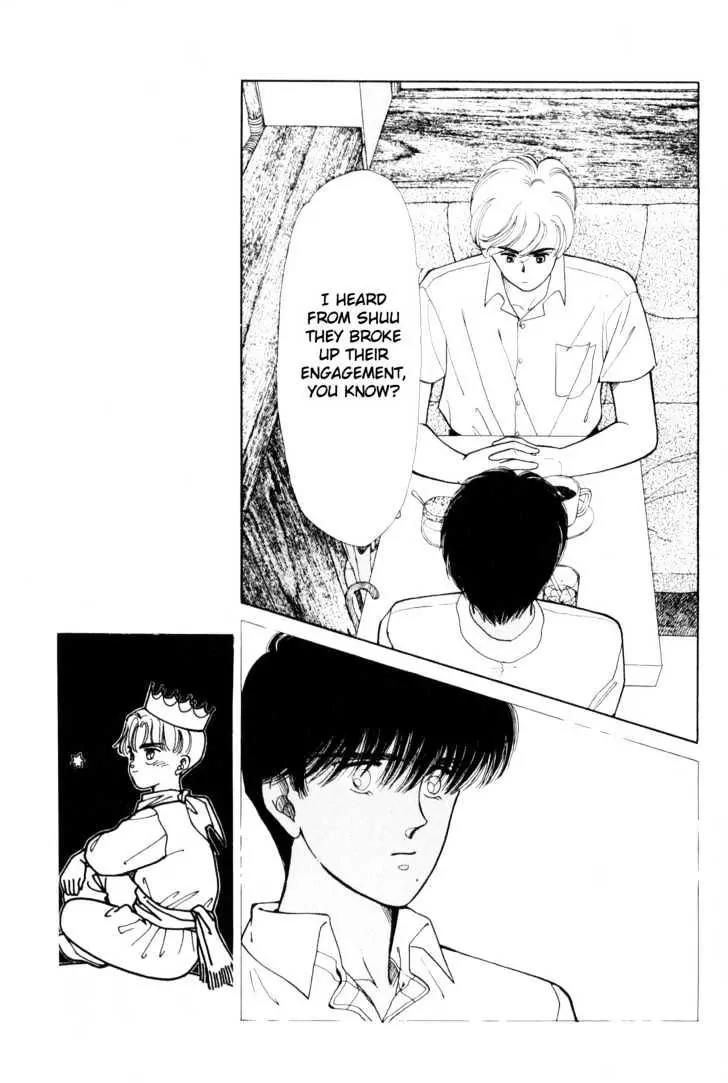 Please Save My Earth Chapter 4.2 page 31 - Vol.4 Chapter 2